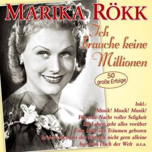 Marika Rökk ดาวน์โหลดและฟังเพลงฮิตจาก Marika Rökk