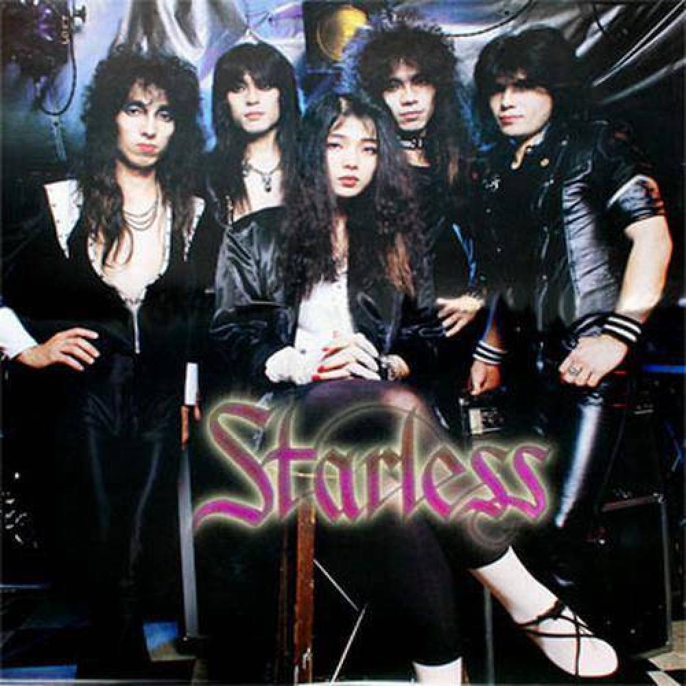 Starless