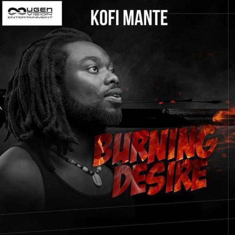 Kofi Mante