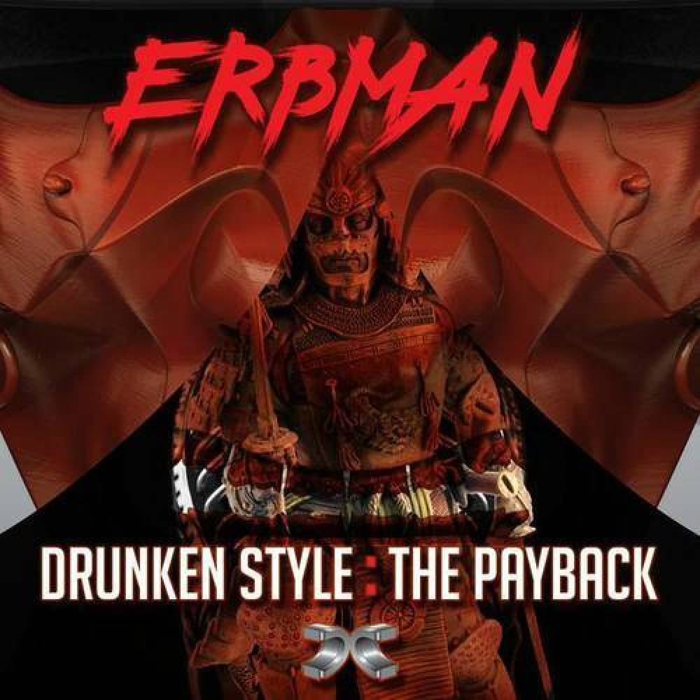 Erbman