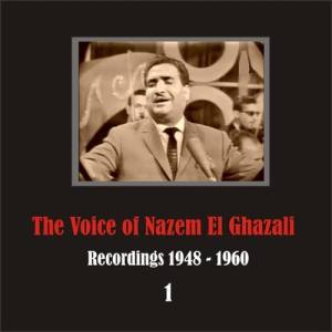 Nazem  El Ghazali ดาวน์โหลดและฟังเพลงฮิตจาก Nazem  El Ghazali