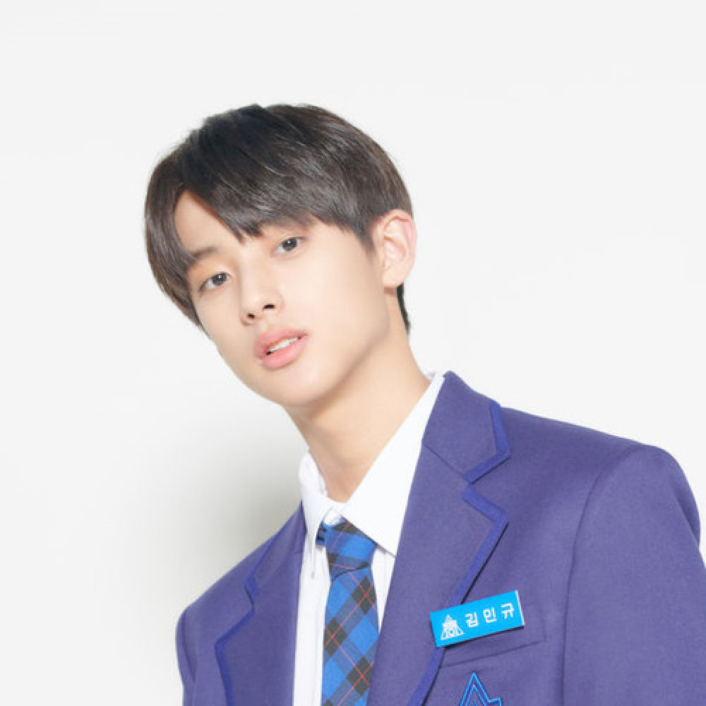김민규