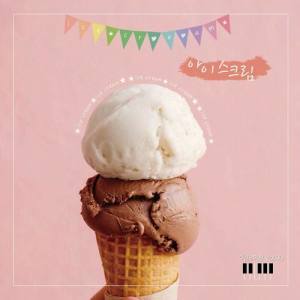 오화평 ดาวน์โหลดและฟังเพลงฮิตจาก 오화평