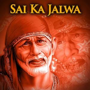Nikita Sai ดาวน์โหลดและฟังเพลงฮิตจาก Nikita Sai