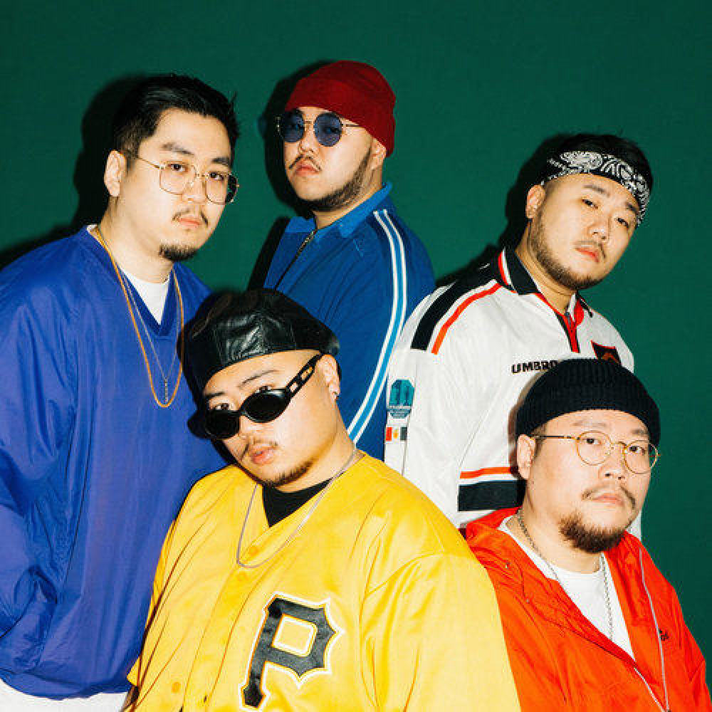 프롬올투휴먼