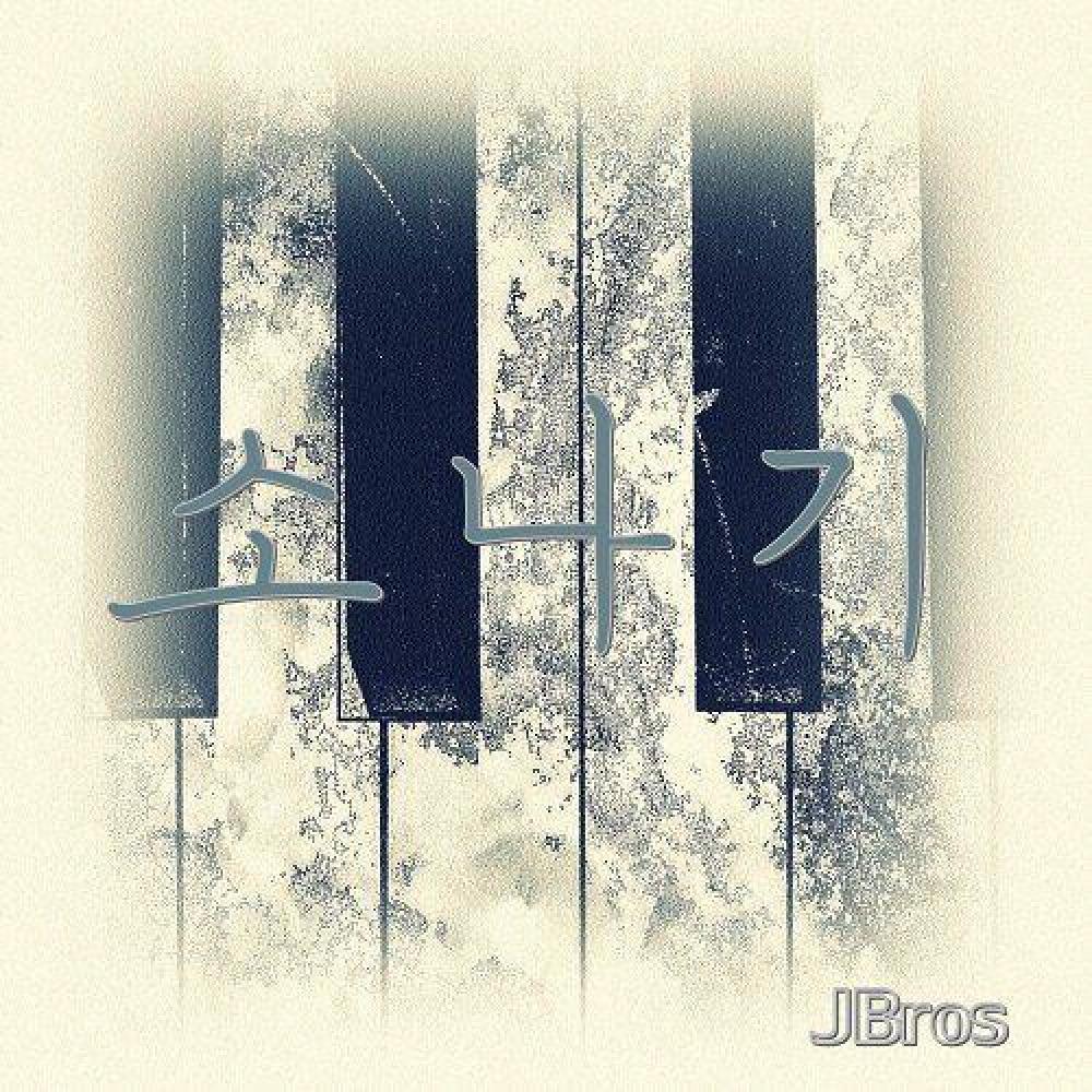 Jbros