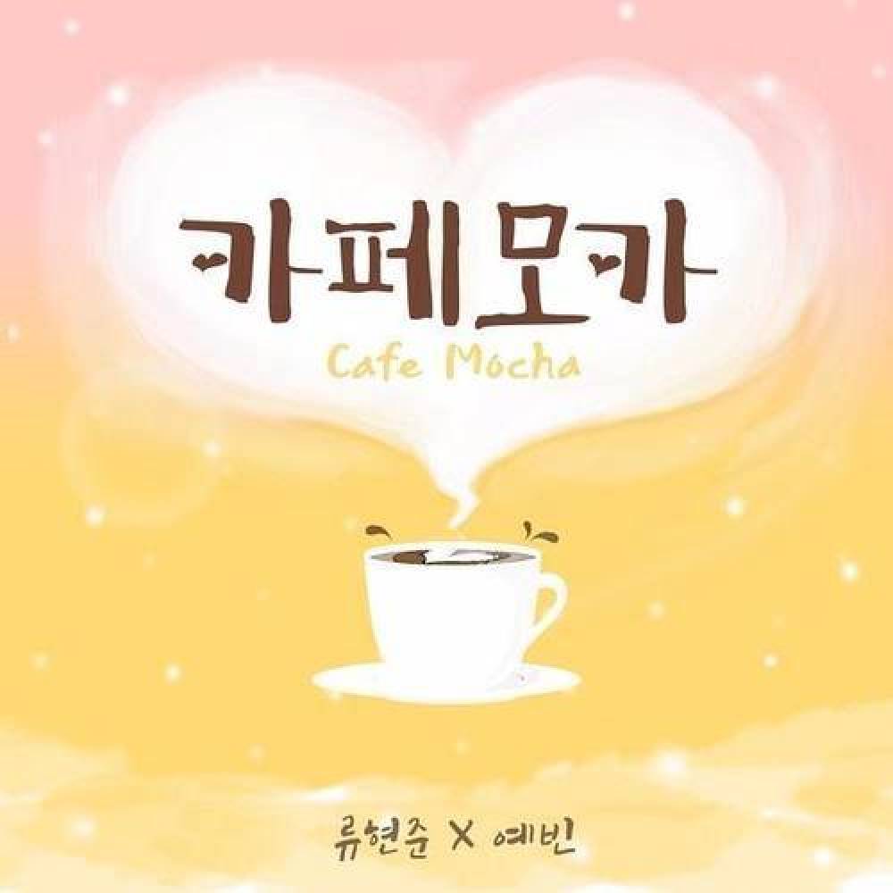 연지수