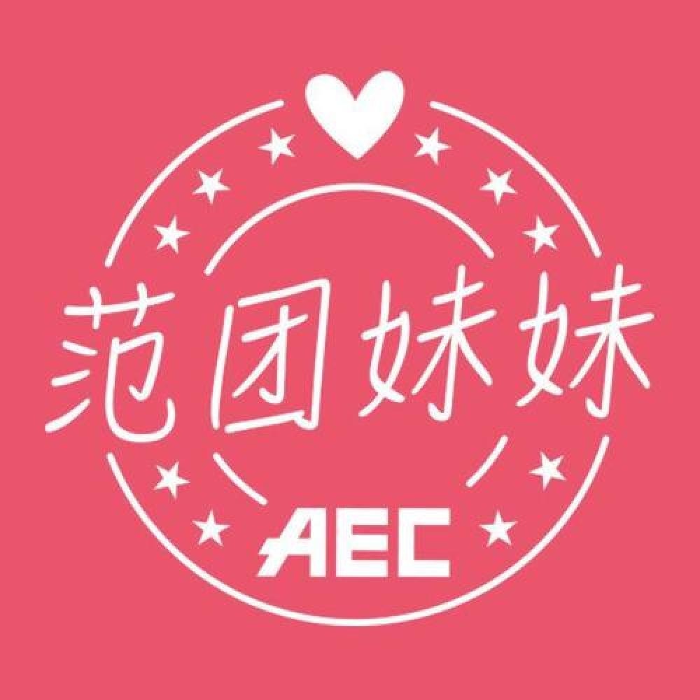 AEC
