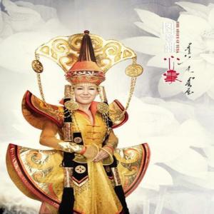 图娅 ดาวน์โหลดและฟังเพลงฮิตจาก 图娅