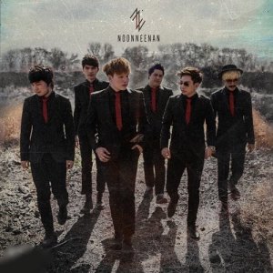 Noonneenan ดาวน์โหลดและฟังเพลงฮิตจาก Noonneenan