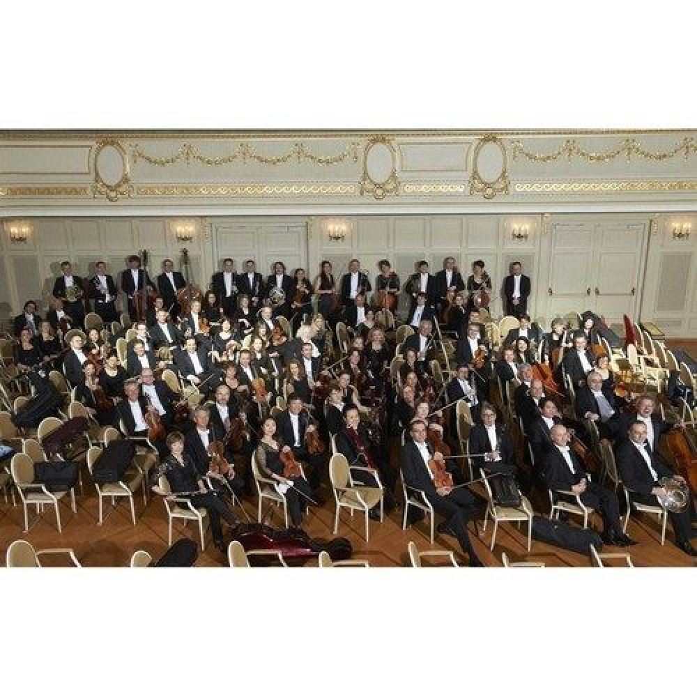Berner Symphonieorchester