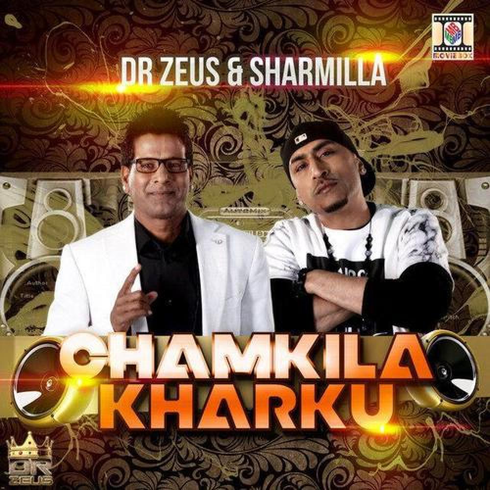 Sharmilla