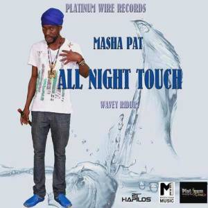 Masha Pat ดาวน์โหลดและฟังเพลงฮิตจาก Masha Pat