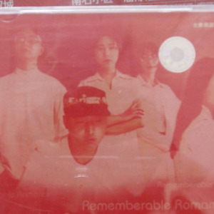 吸引力 ดาวน์โหลดและฟังเพลงฮิตจาก 吸引力