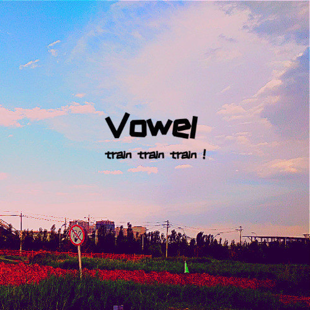 Vowel