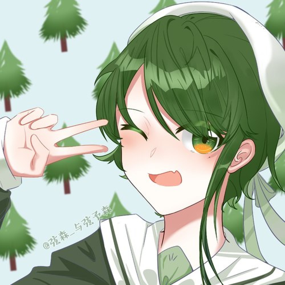 弦森