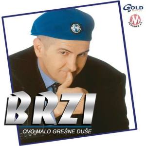 Miroljub Brzaković Brzi ดาวน์โหลดและฟังเพลงฮิตจาก Miroljub Brzaković Brzi