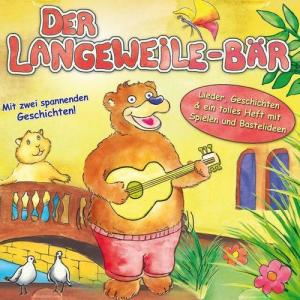 Leni Lust ดาวน์โหลดและฟังเพลงฮิตจาก Leni Lust