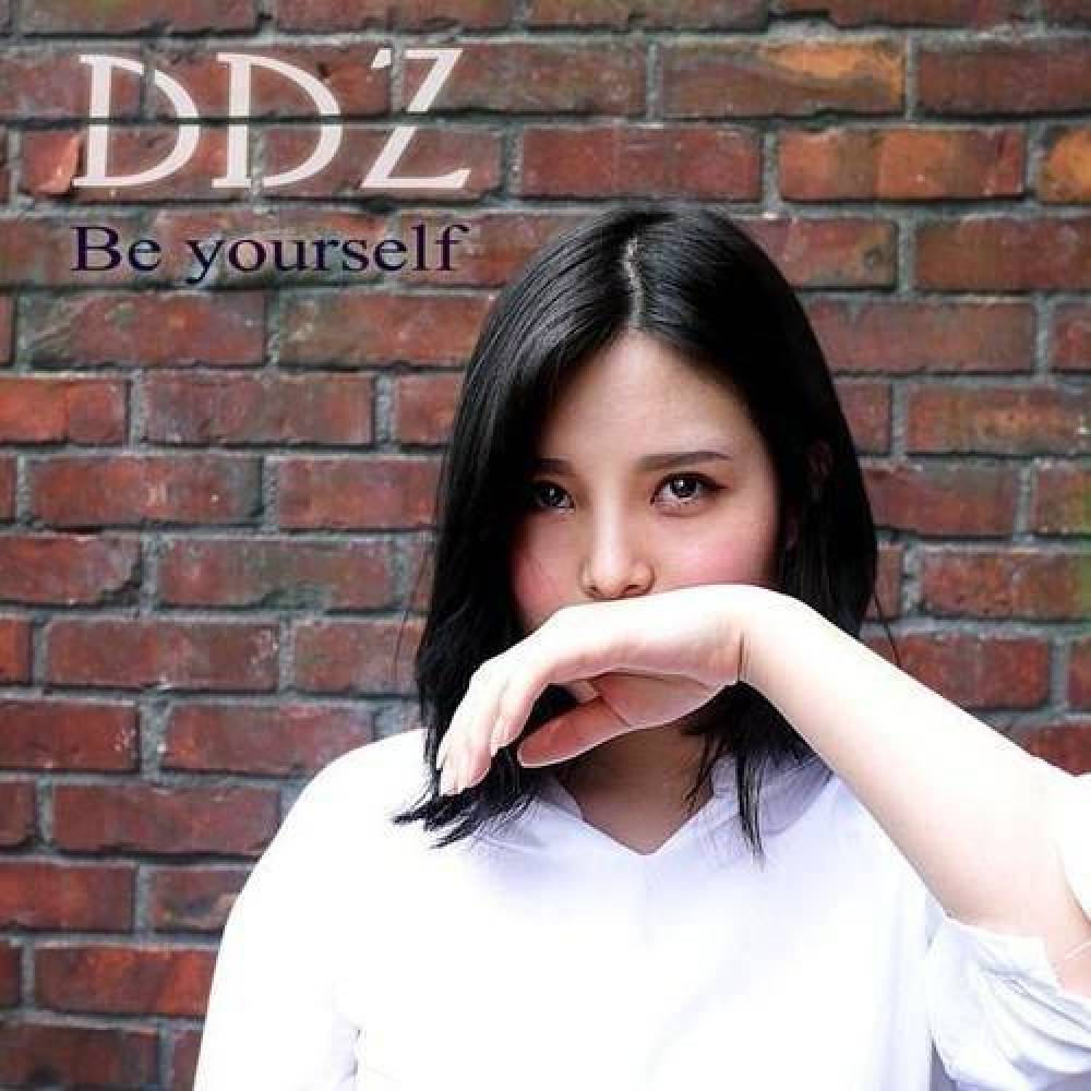 DDZ