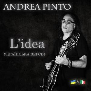 Andrea Pinto ดาวน์โหลดและฟังเพลงฮิตจาก Andrea Pinto