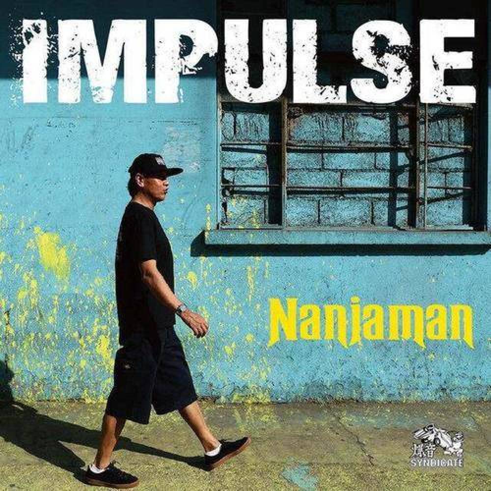 Nanjaman