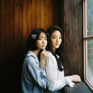 언어의정원 ดาวน์โหลดและฟังเพลงฮิตจาก 언어의정원