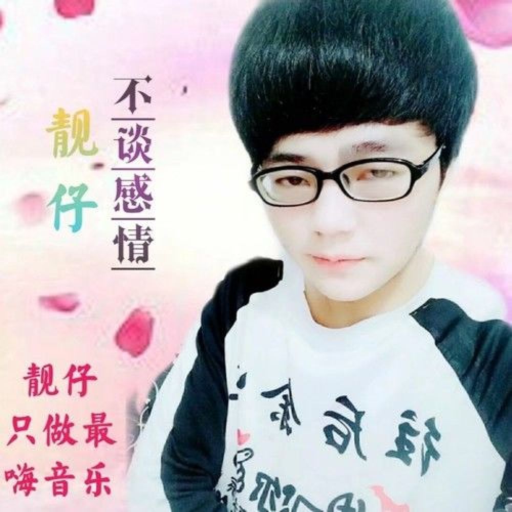 丁顺银
