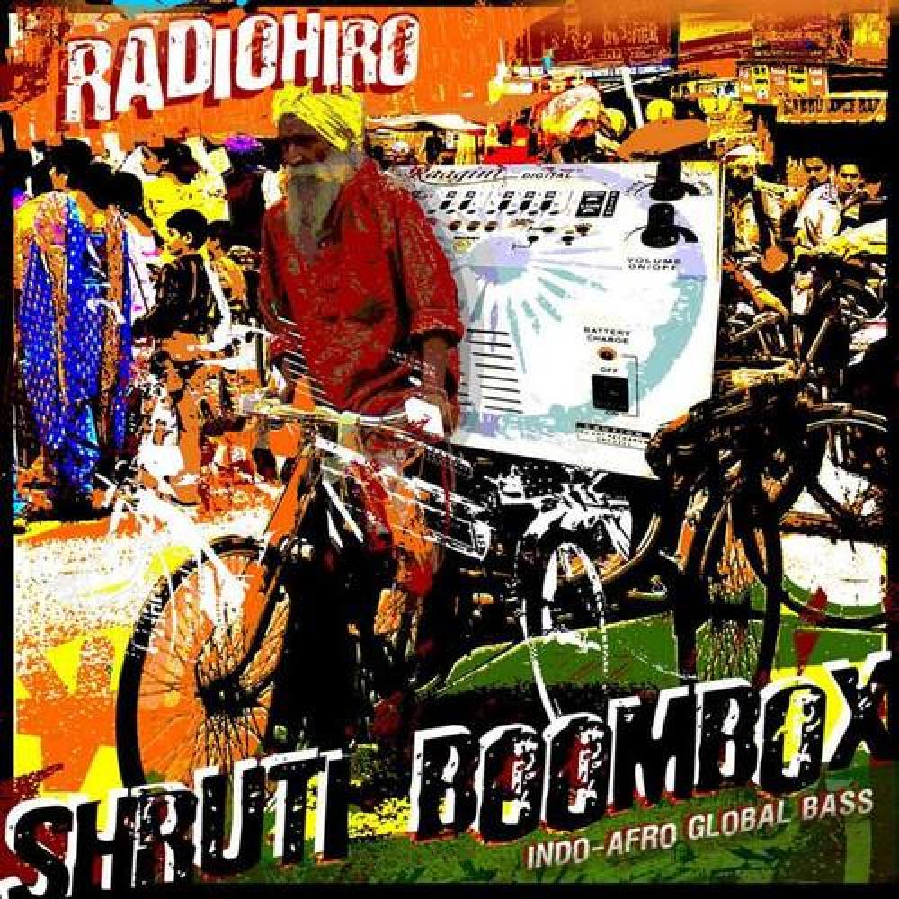 Radiohiro