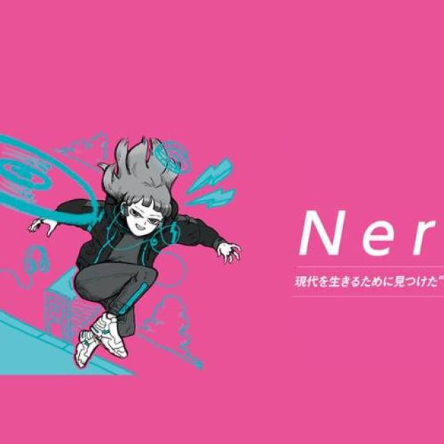 Best Neru Songs Mp3 Download 21 Neru New Albums List Joox
