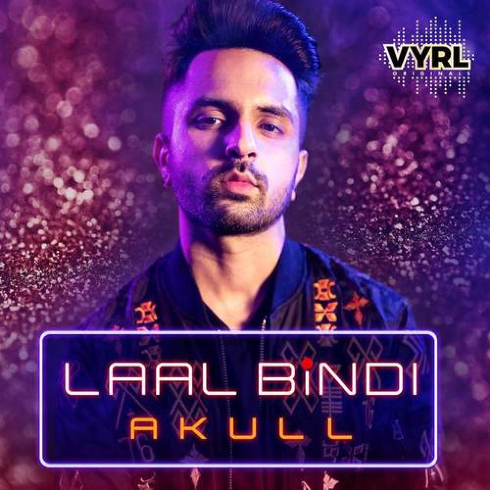 Akull