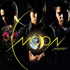 Moon ดาวน์โหลดและฟังเพลงฮิตจาก Moon