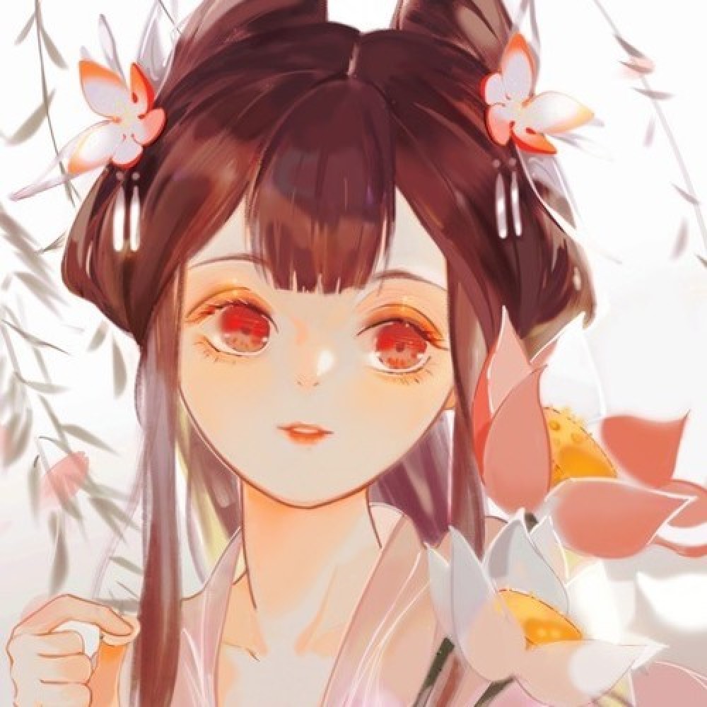 散茗