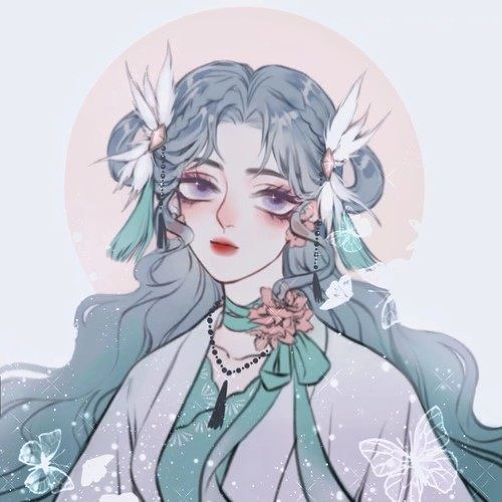 成蹊