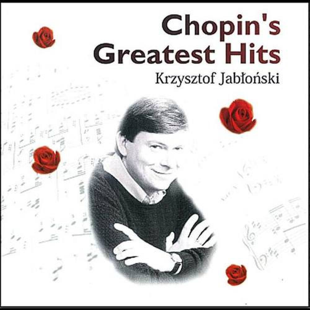 Chopin: Piano Concerto No.1 in E minor Op.11 2nd mov. Romance - Larghetto