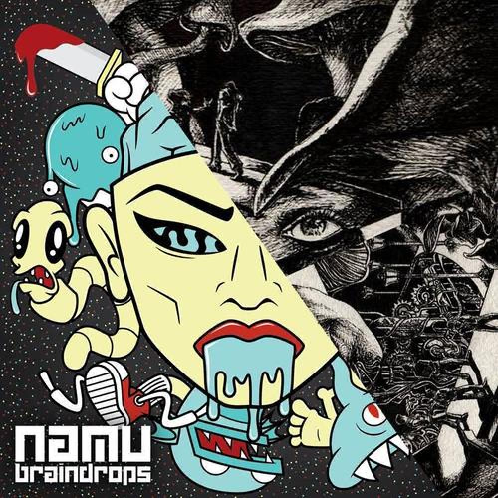 Namu