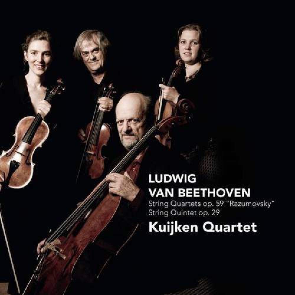 String Quintet in C major op. 29: Adagio molto espressivo