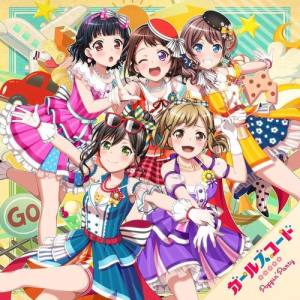 Poppin'Party ดาวน์โหลดและฟังเพลงฮิตจาก Poppin'Party