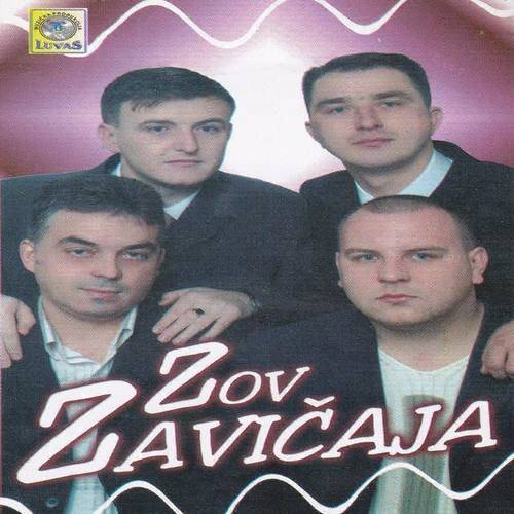 Zov Zavicaja