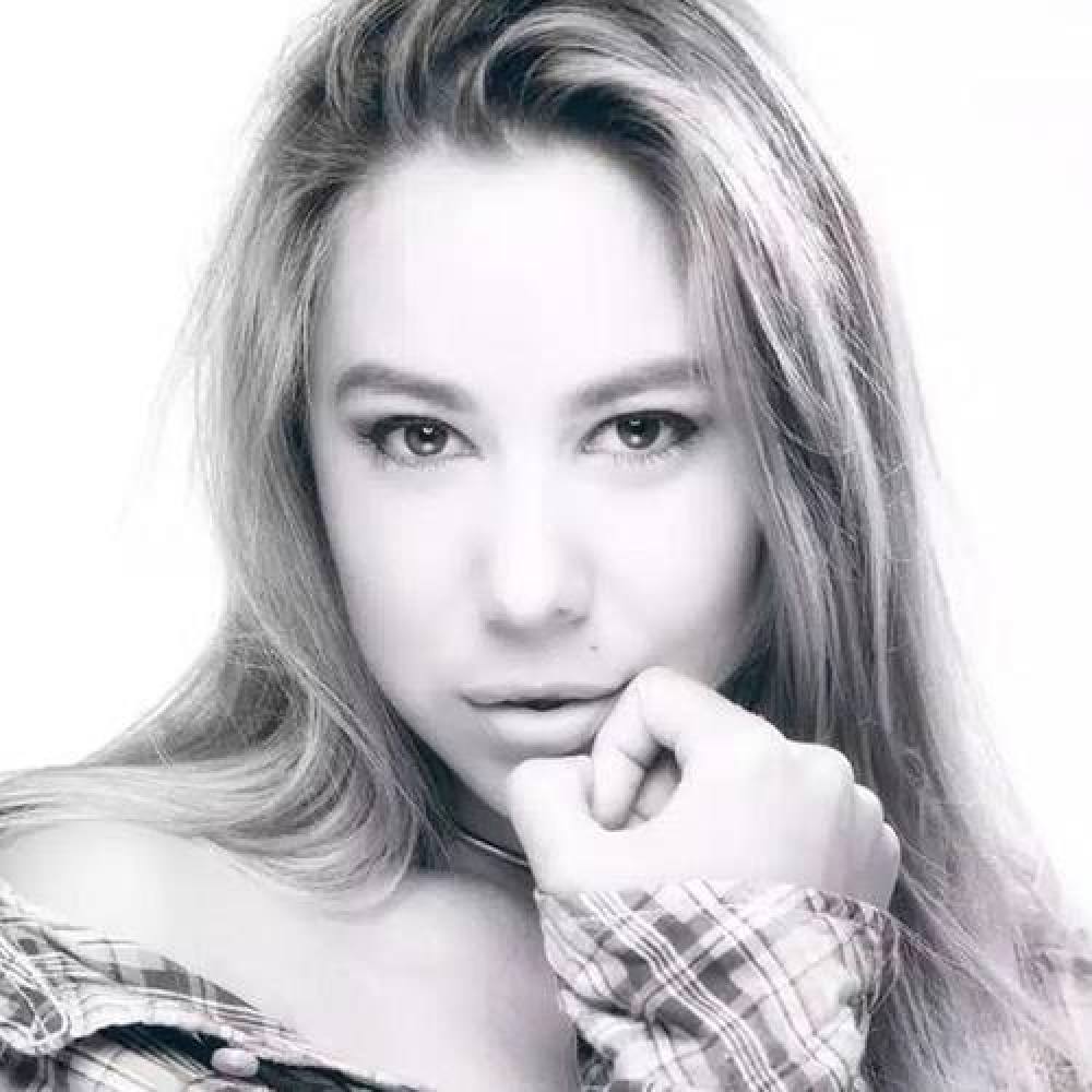 Srta. Dayana