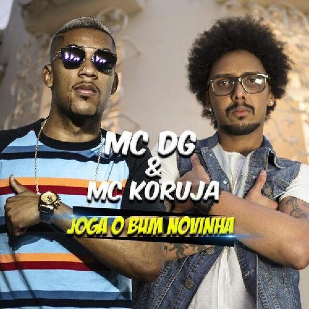 MC Koruja