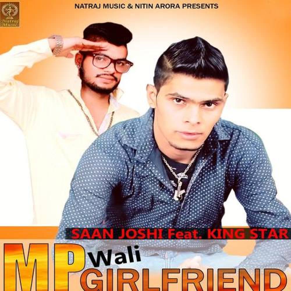 Saan Joshi