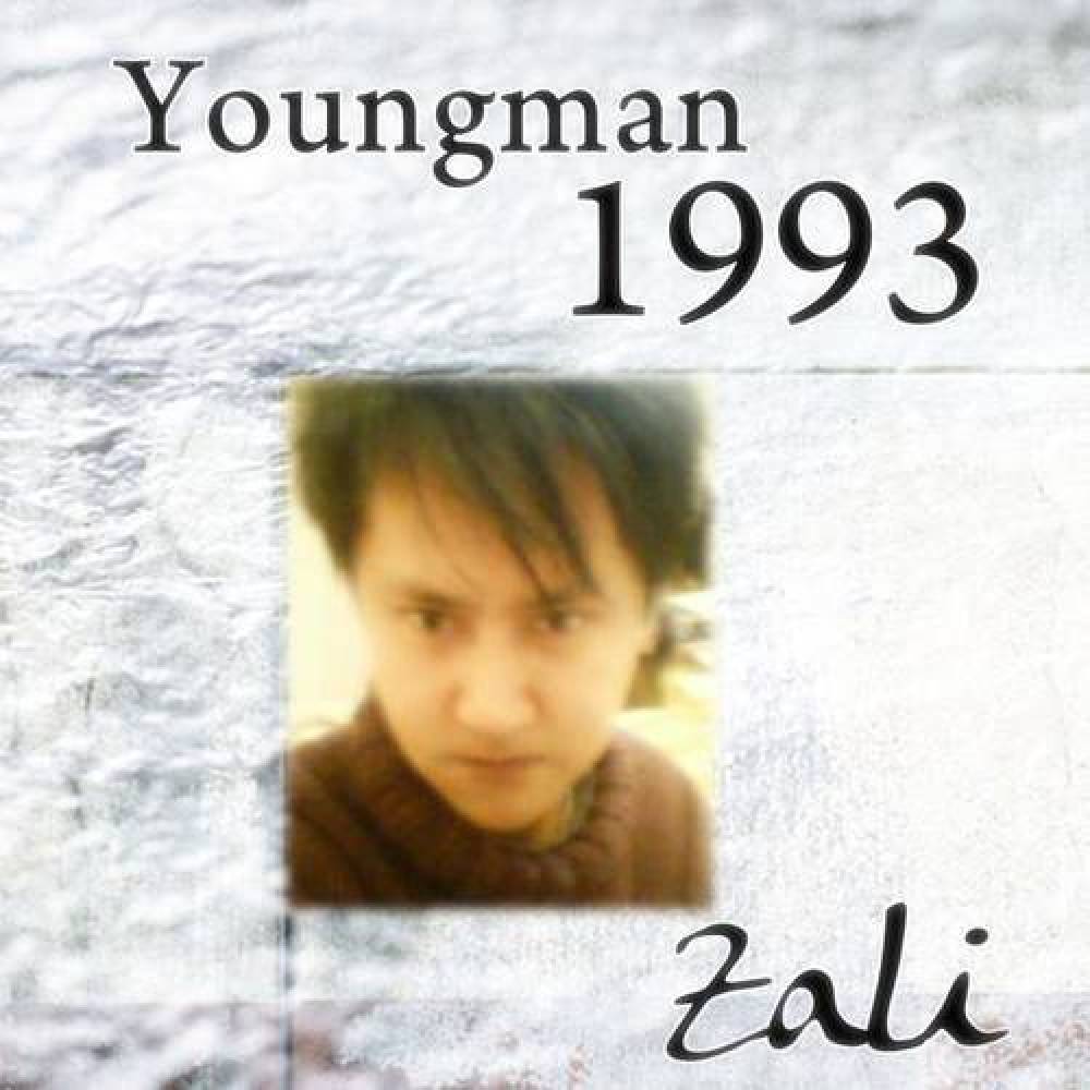 Zali
