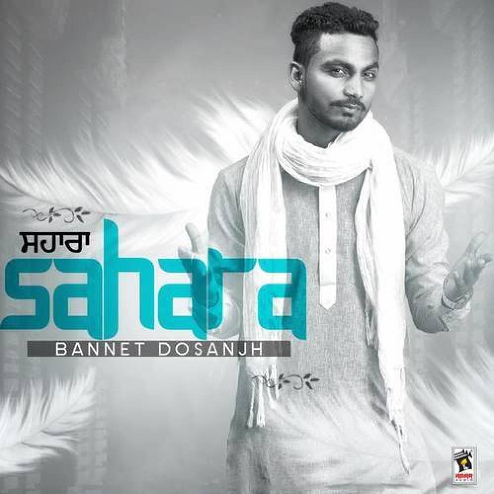 Bannet Dosanjh
