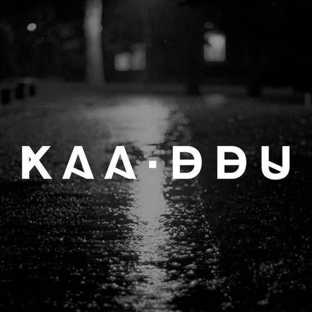kaa.ddu