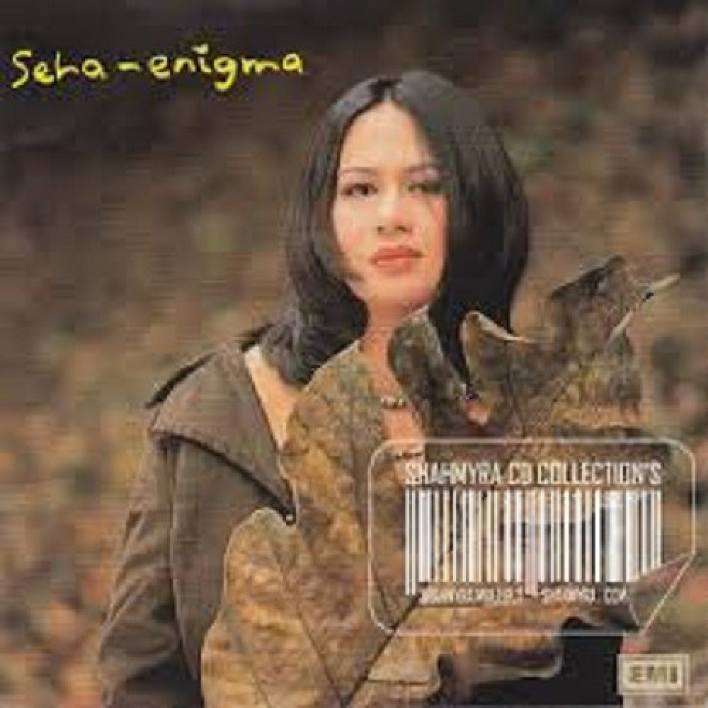 Enigma