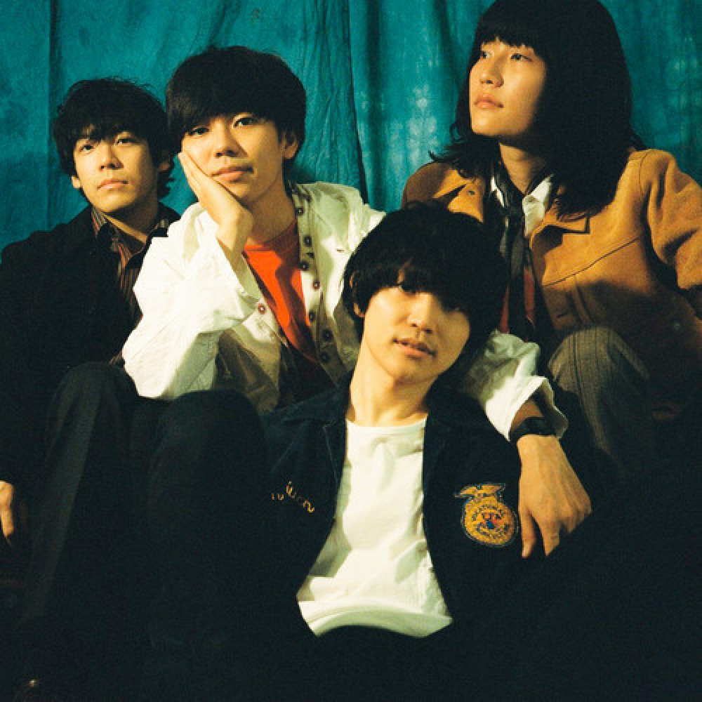 The Songbards