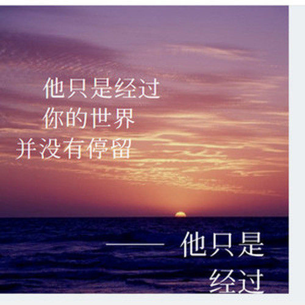 音素萱萱
