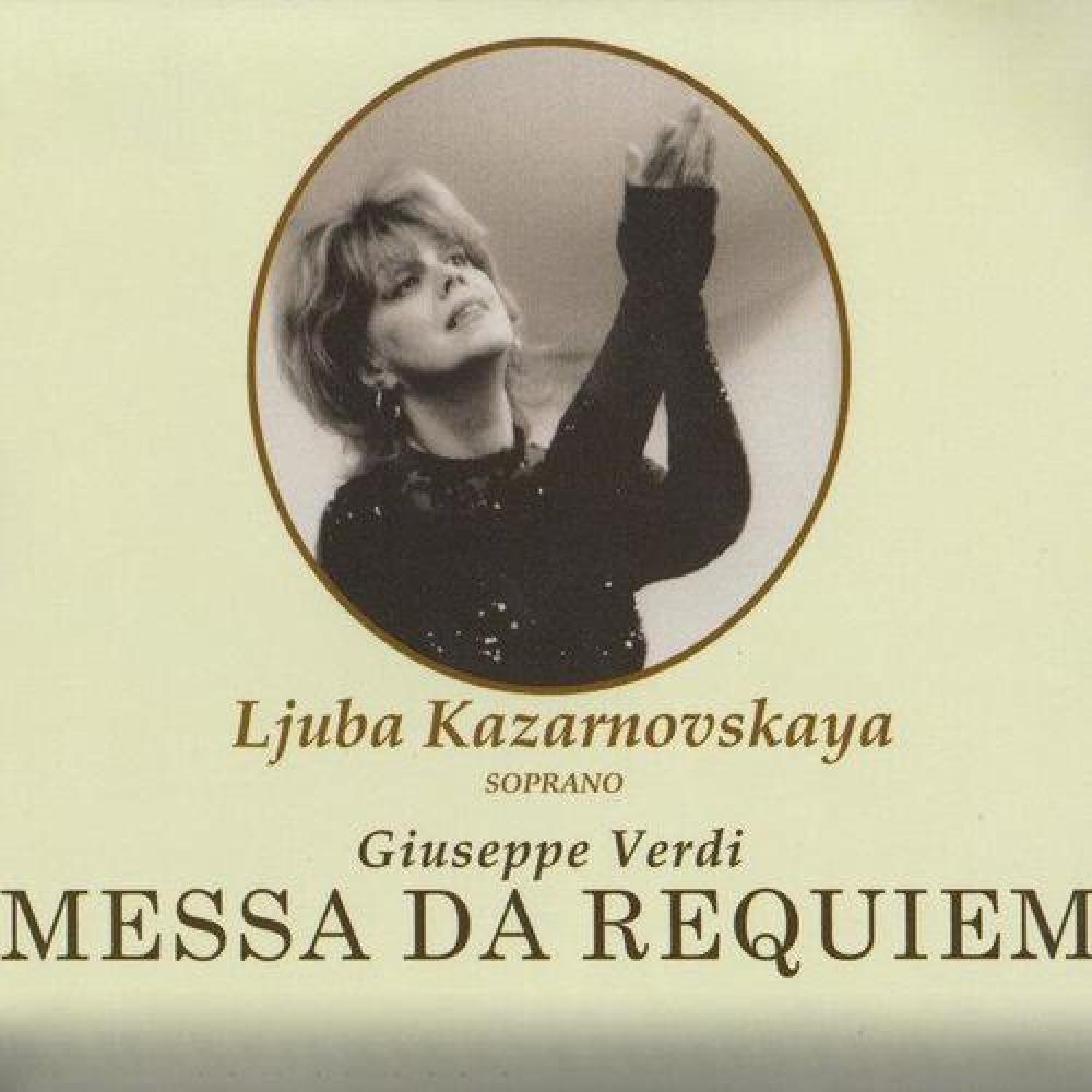Ljuba Kazarnovskaya