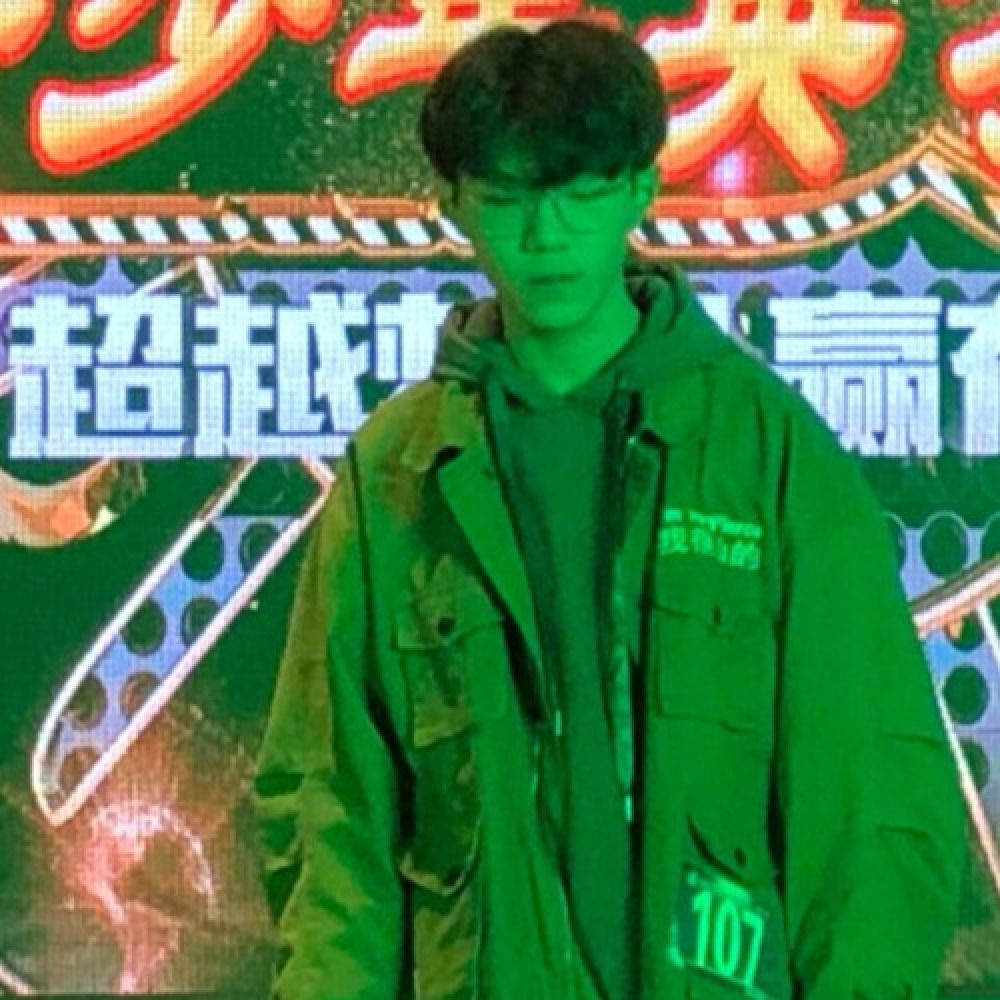 李昊廷