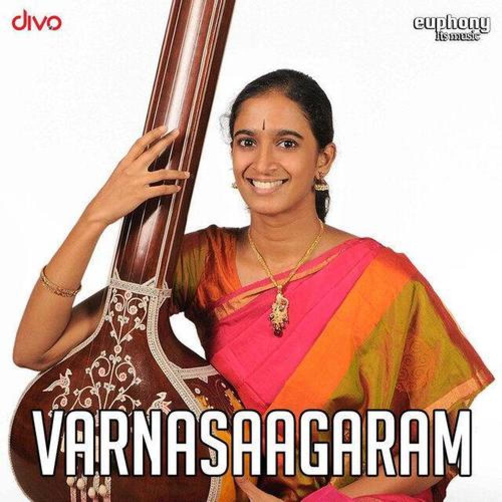 Arundhathi Krishnan